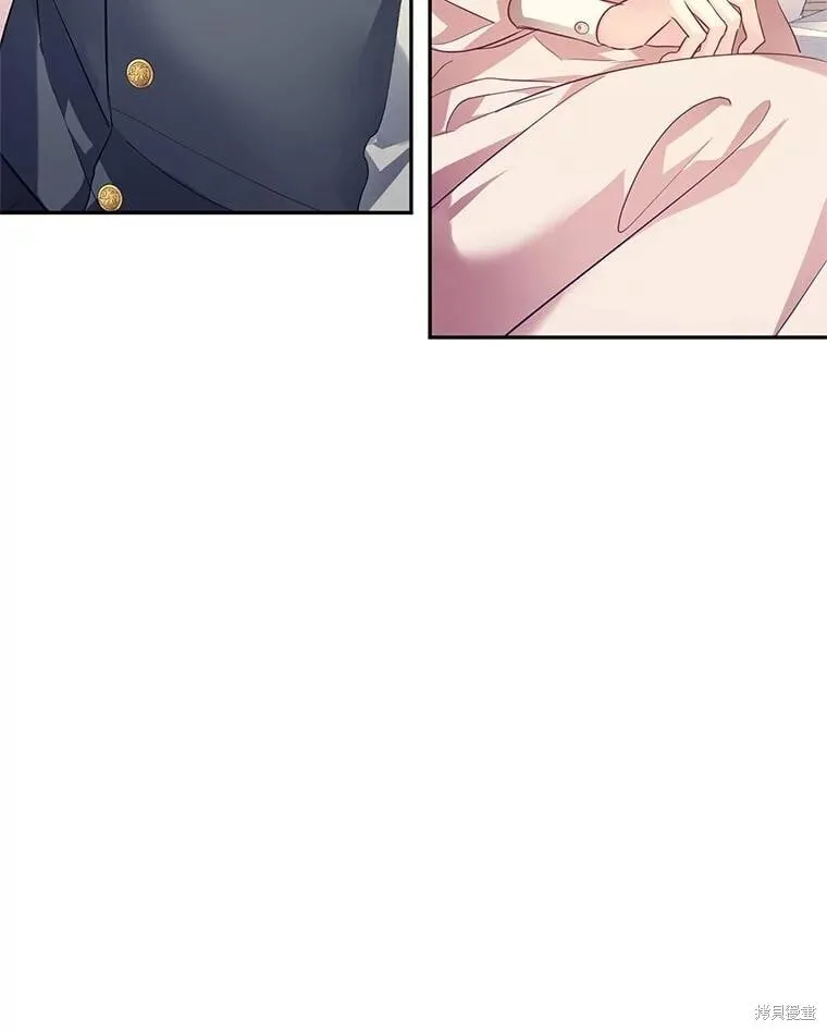 第86话 第87页
