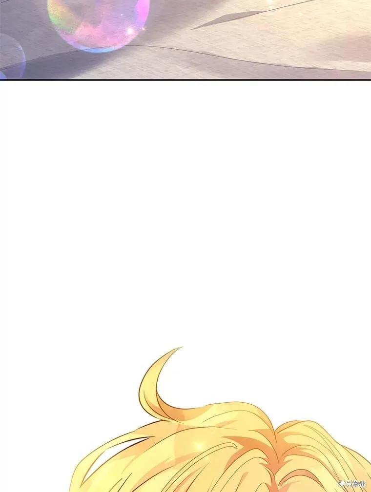 第86话 第109页