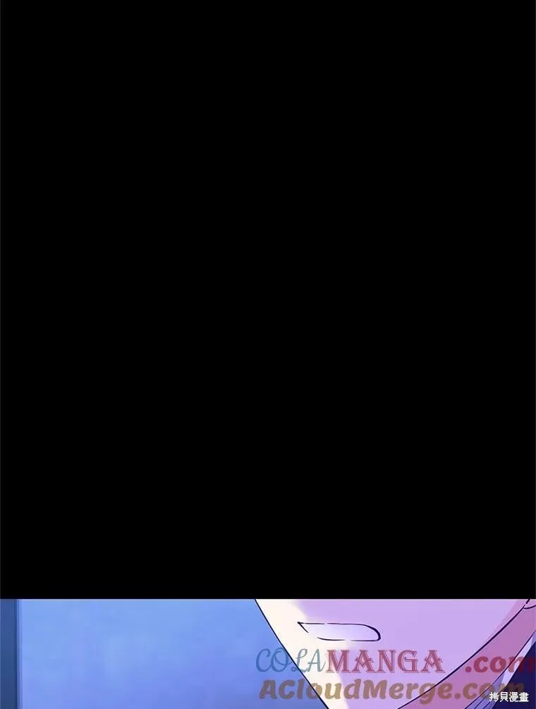 第87话 第63页