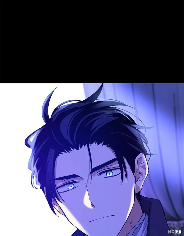 第87话 第73页
