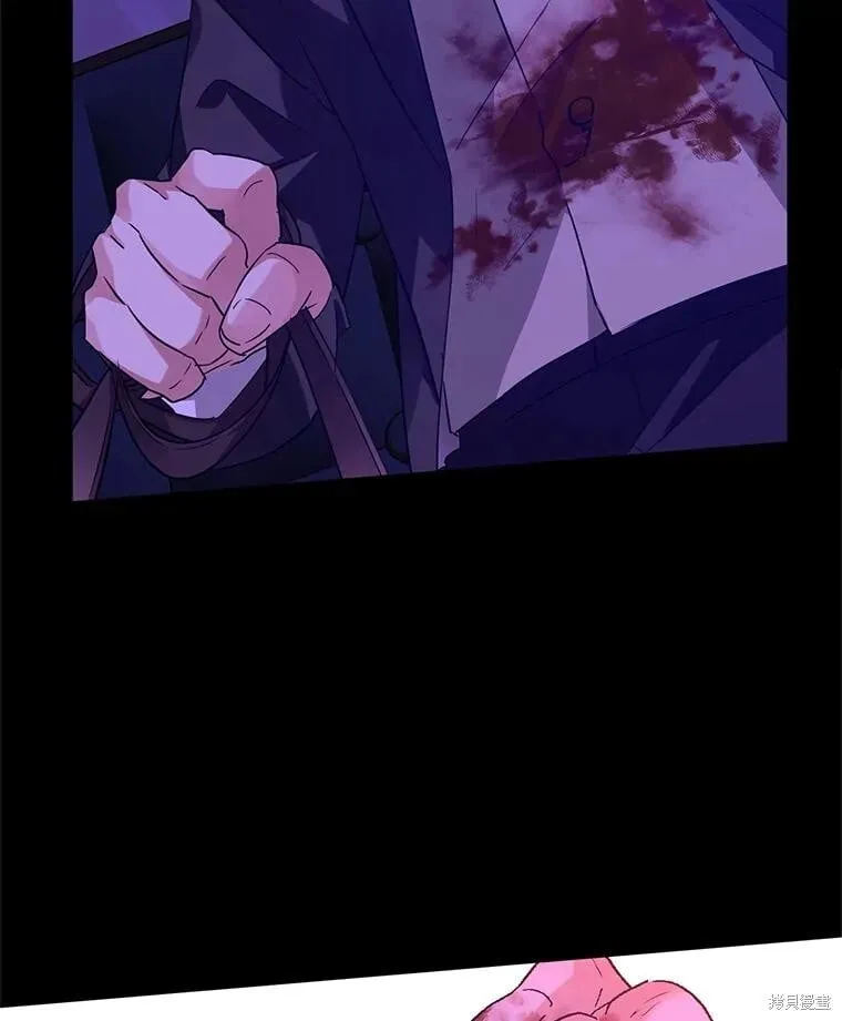 第87话 第100页