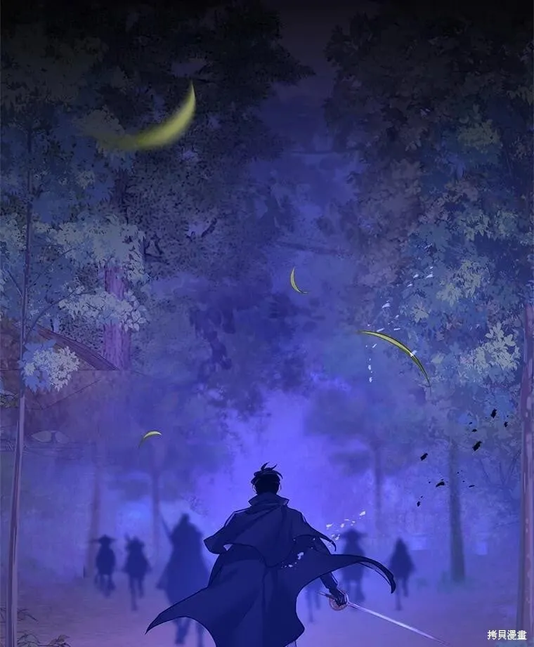第87话 第106页