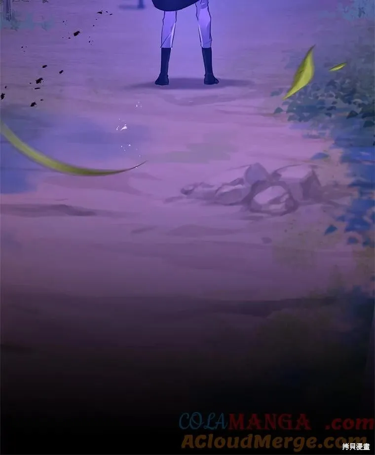 第87话 第107页