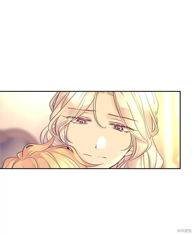 第87话 第113页