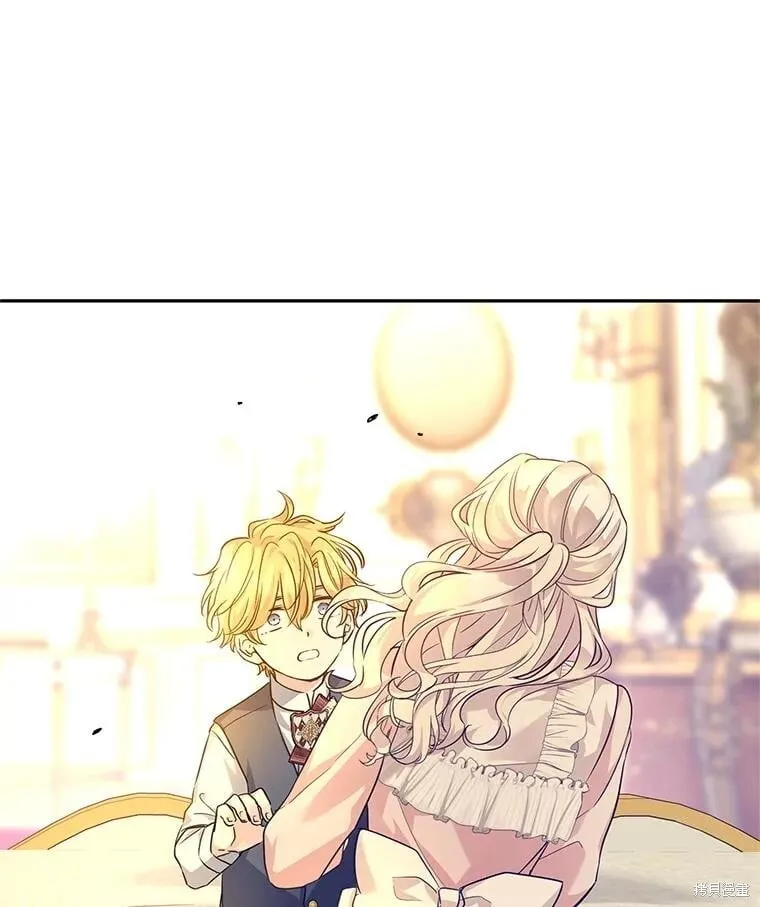 第88话 第26页