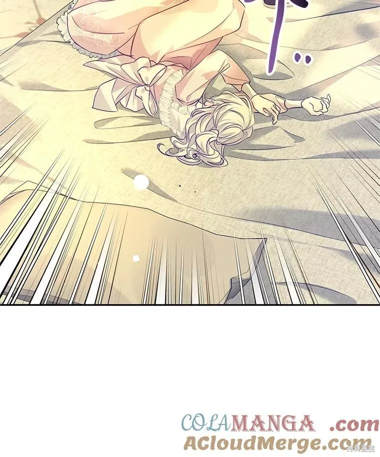 第88话 第29页