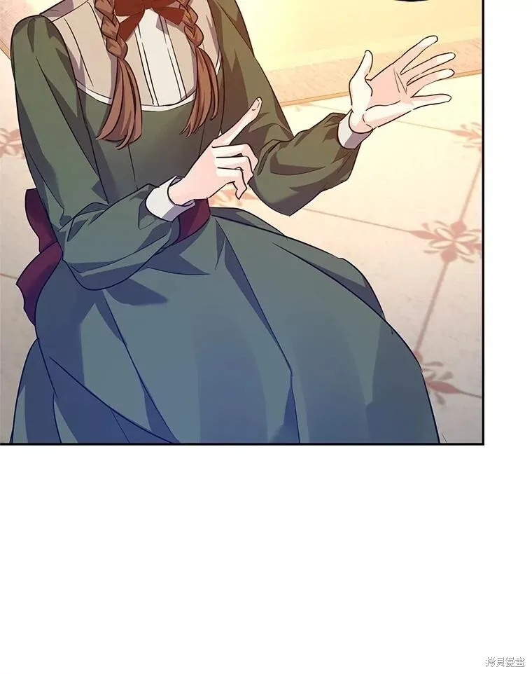 第88话 第58页
