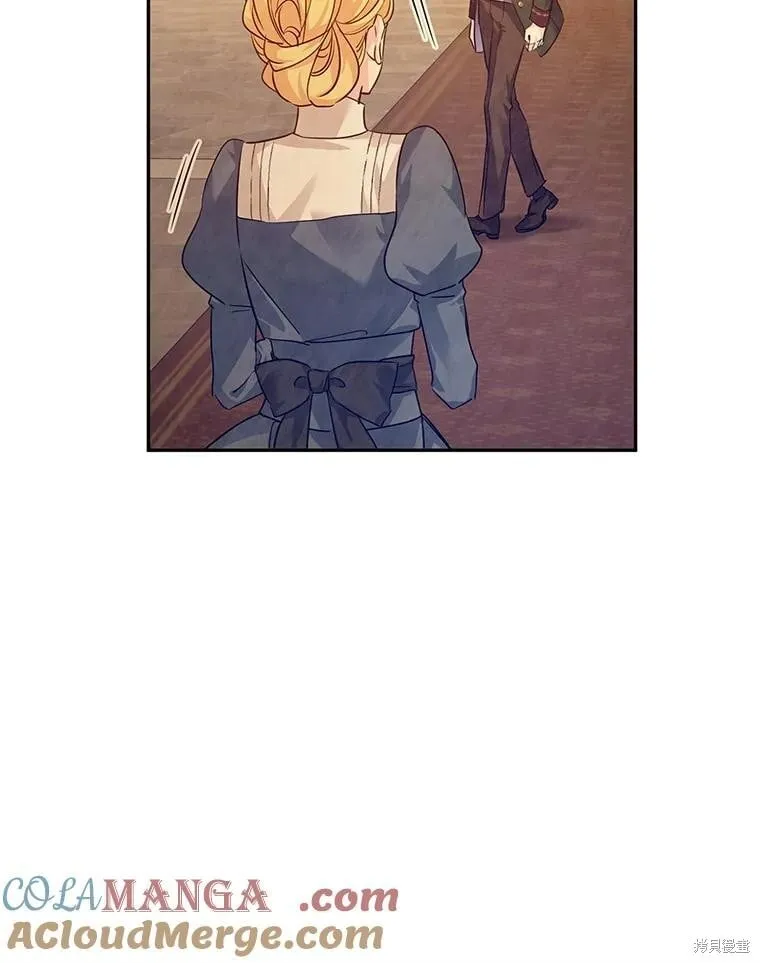 第89话 第9页