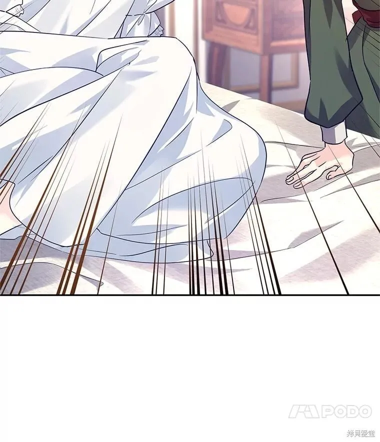 第89话 第14页
