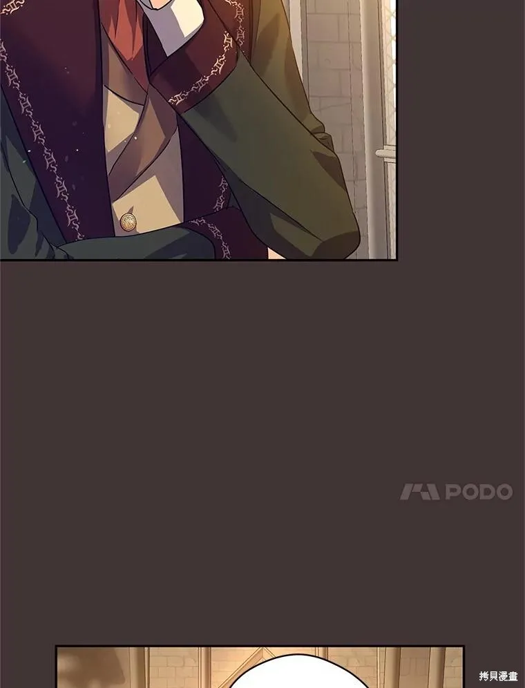 第89话 第22页