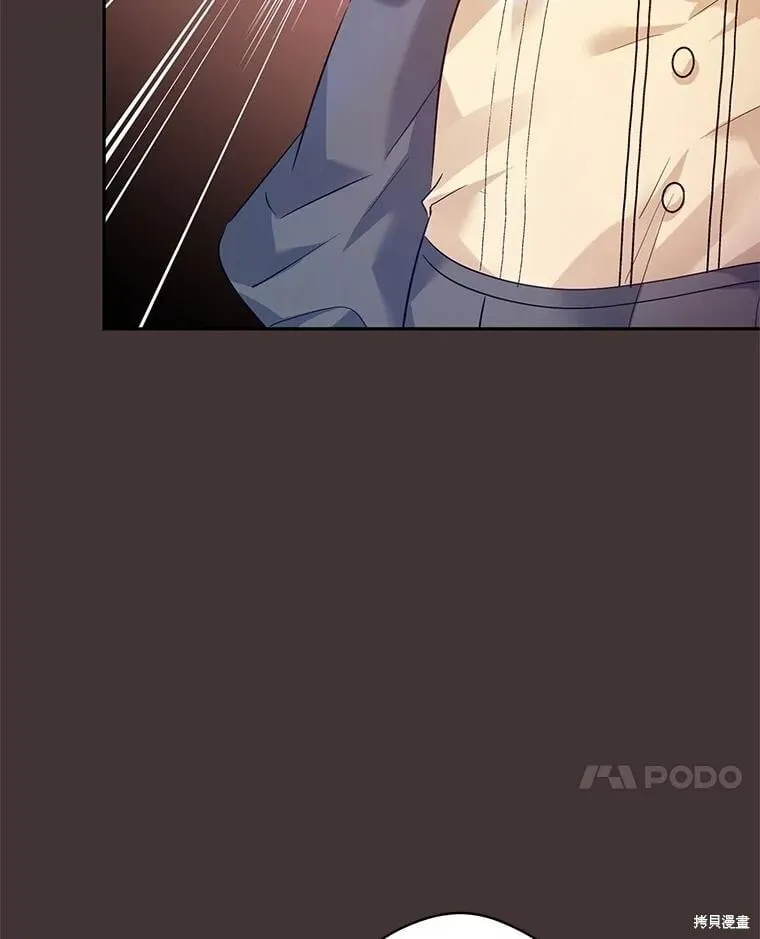 第89话 第32页