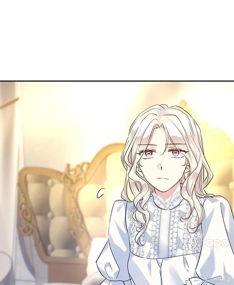 第89话 第46页