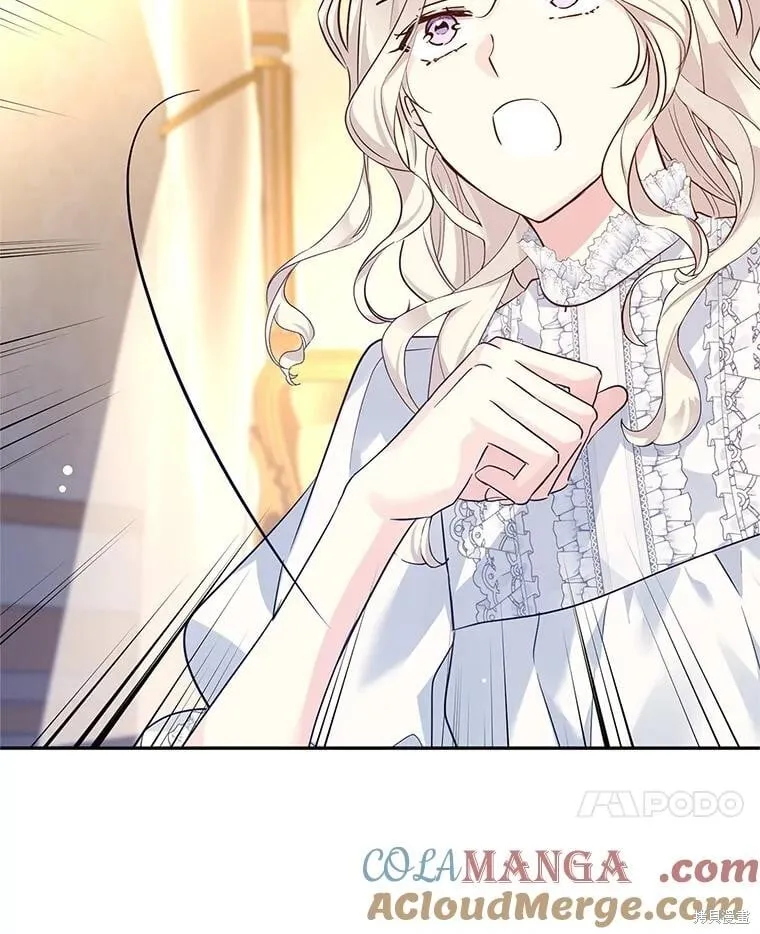第89话 第53页