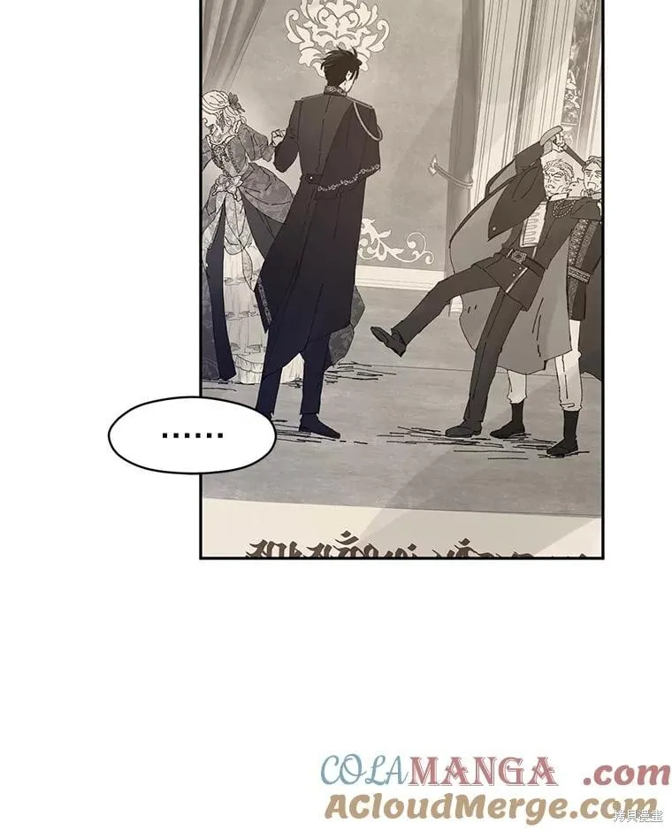 第89话 第61页