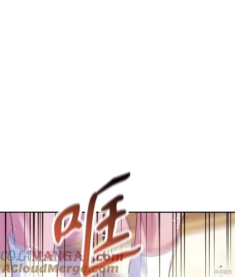 第90话 第61页