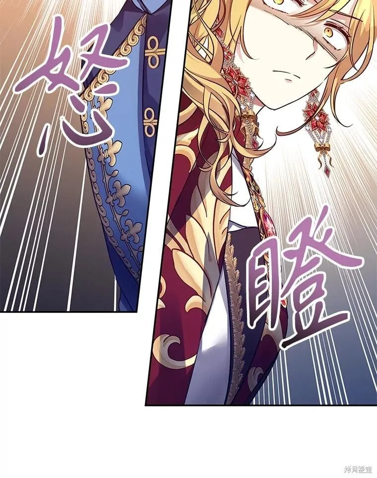 第91话 第23页