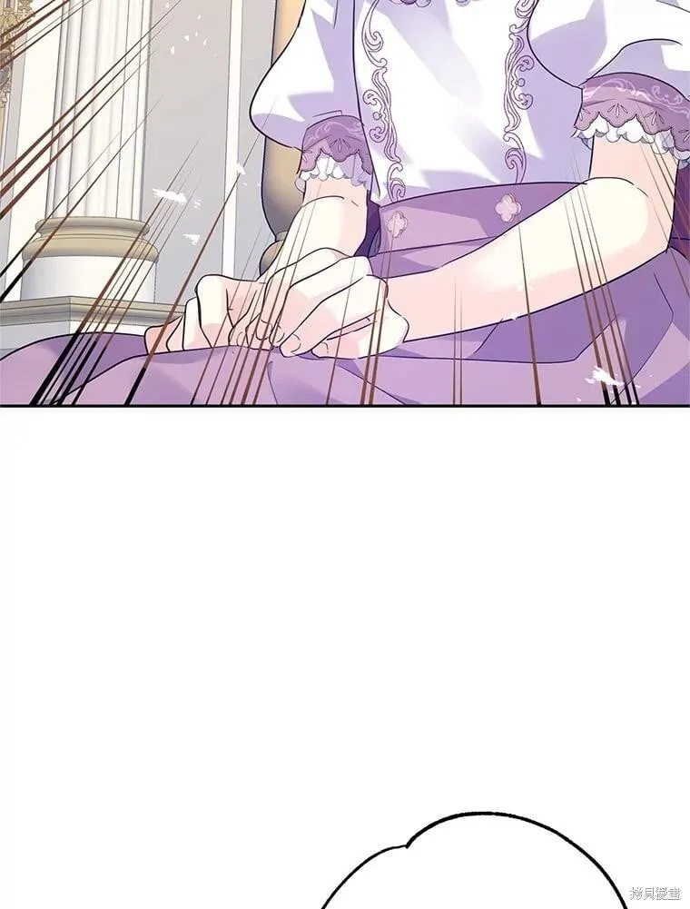 第91话 第30页