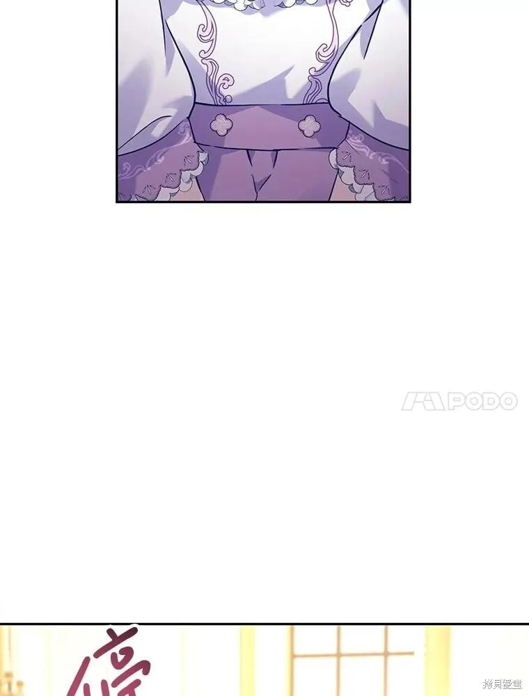 第91话 第48页