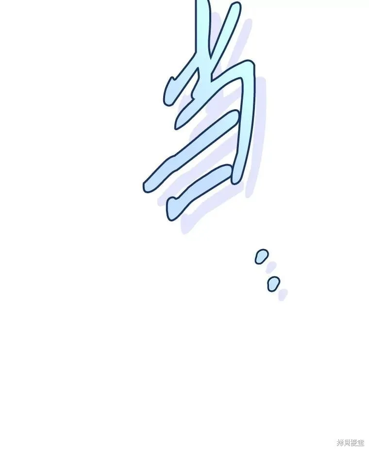 第91话 第95页
