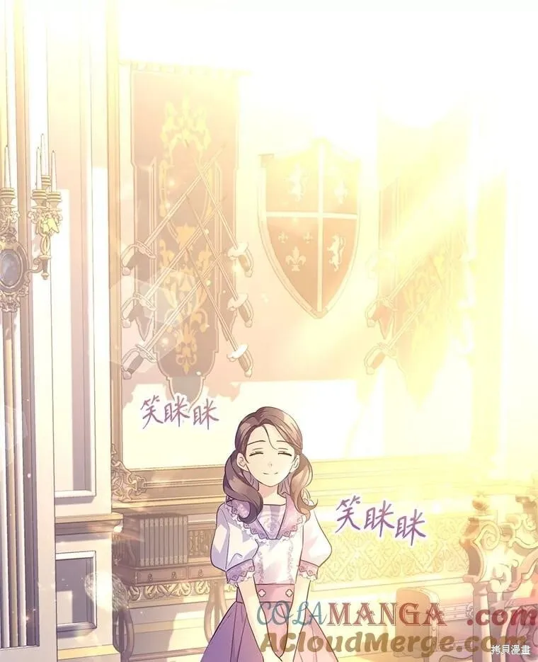第91话 第101页