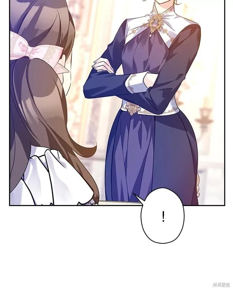 第92话 第102页