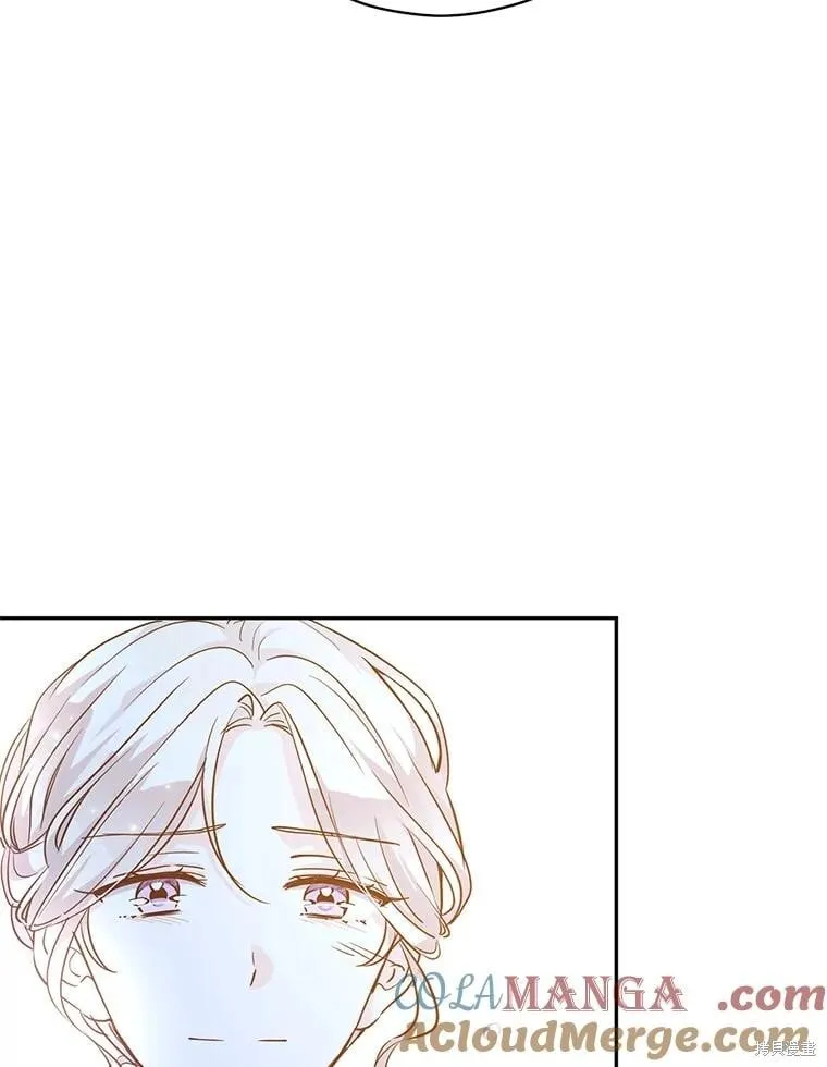 第92话 第117页