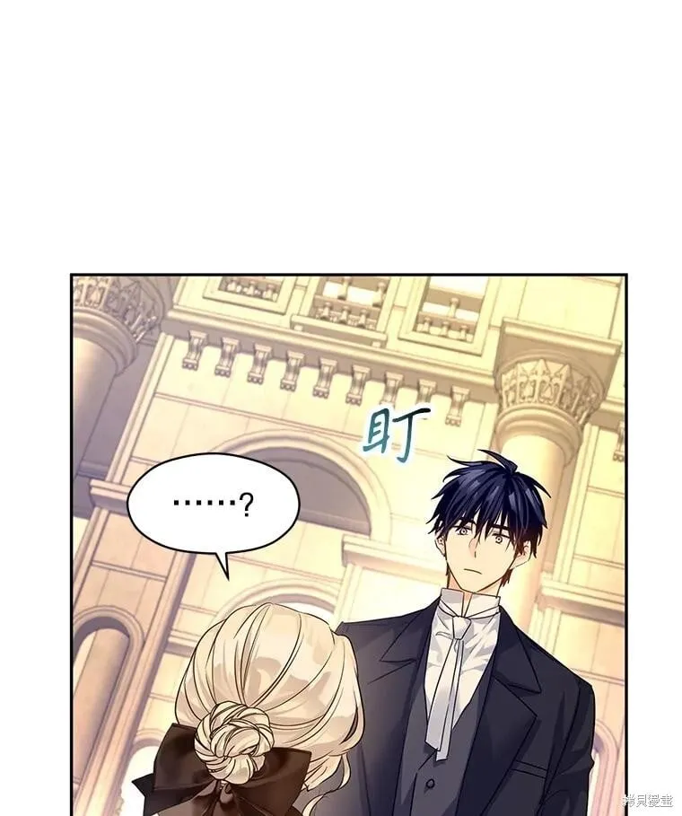 第93话 第35页