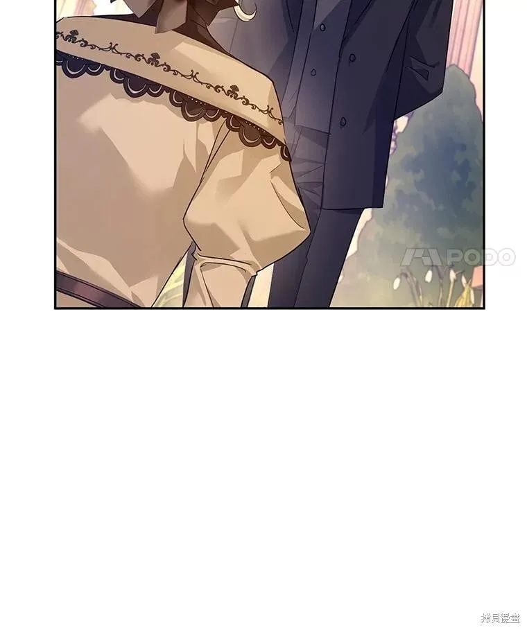 第93话 第36页