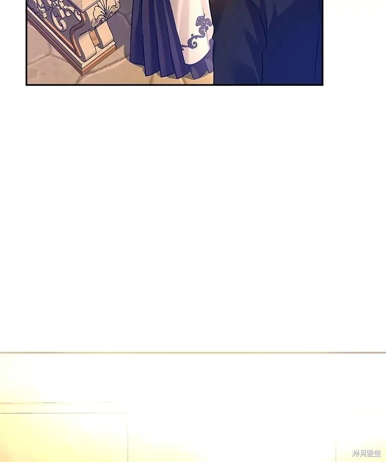 第93话 第38页