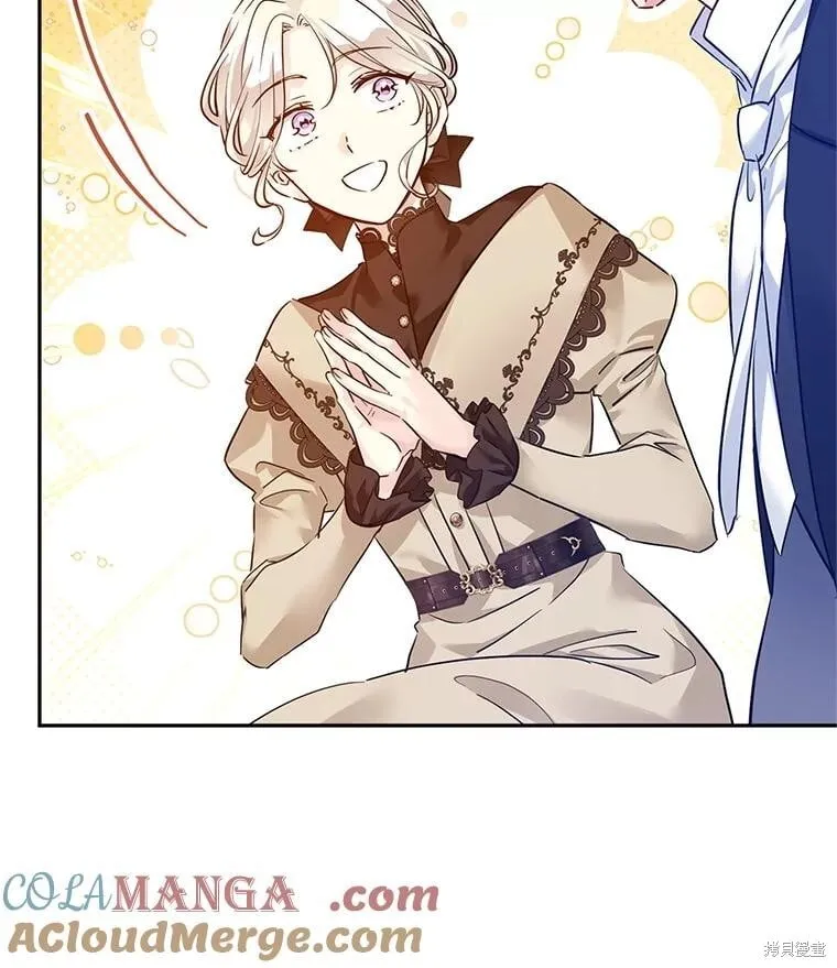 第93话 第69页