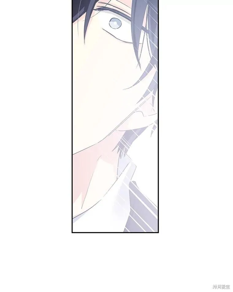 第94话 第18页