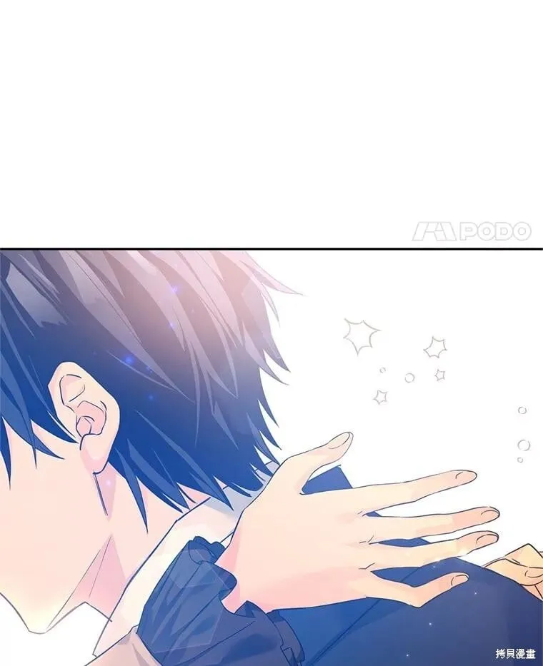 第94话 第53页