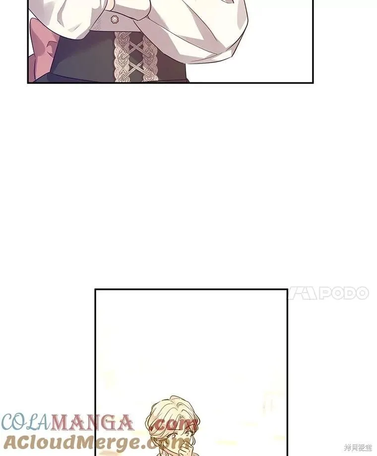第95话 第57页
