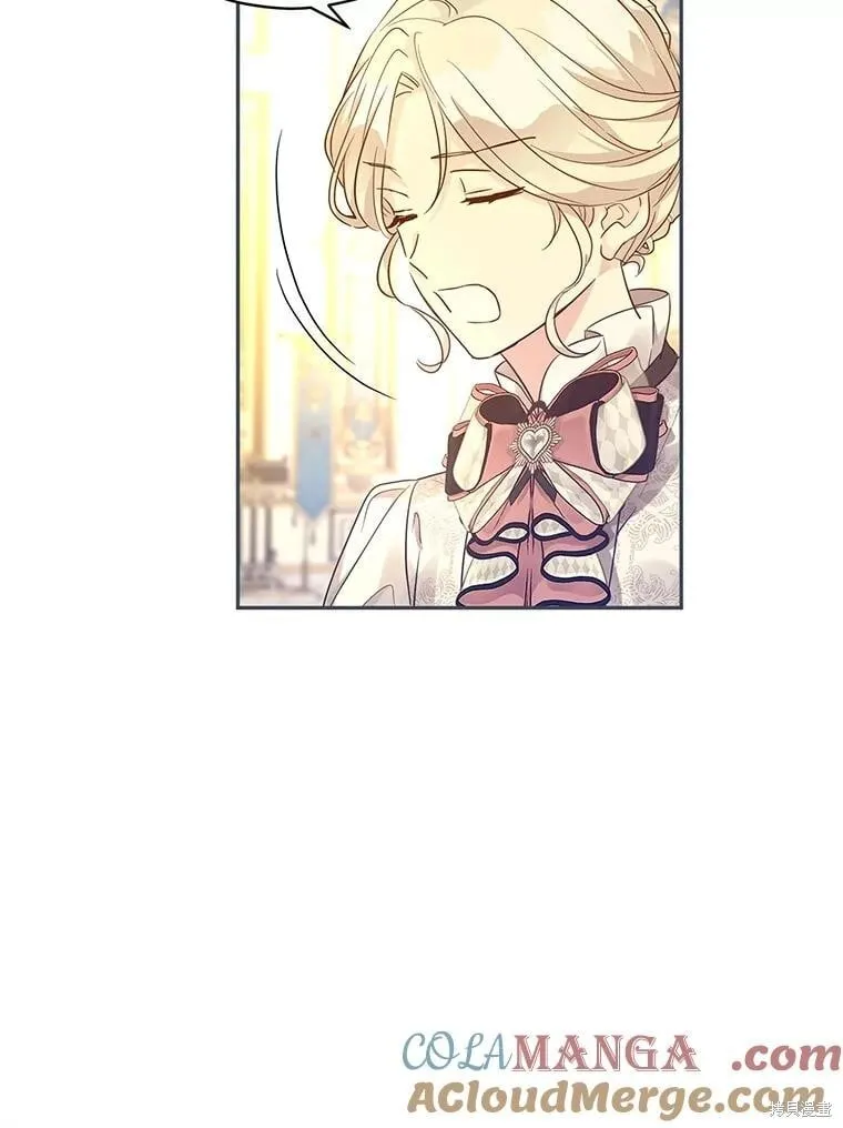 第95话 第89页