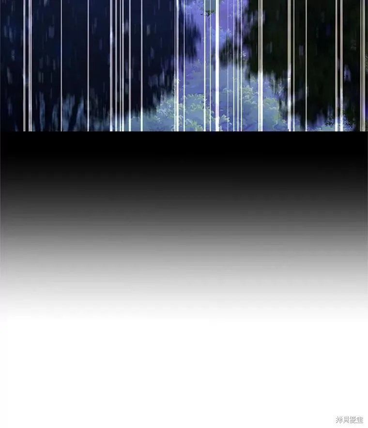 第98话 第12页