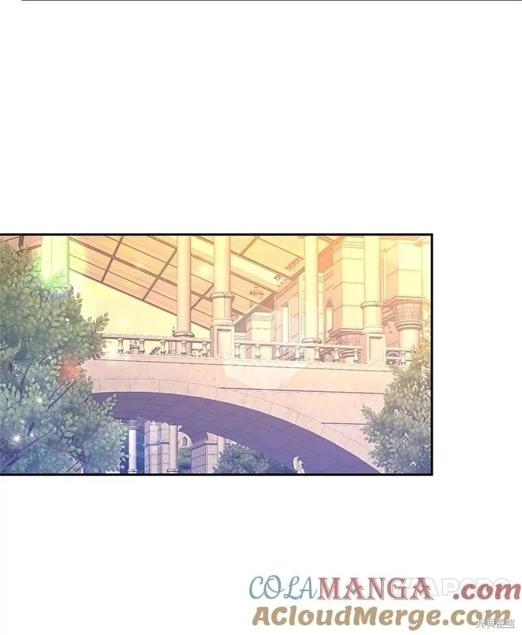 第98话 第25页