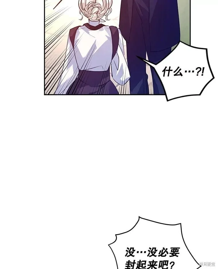 第99话 第35页