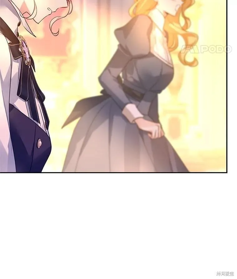 第100话 第16页