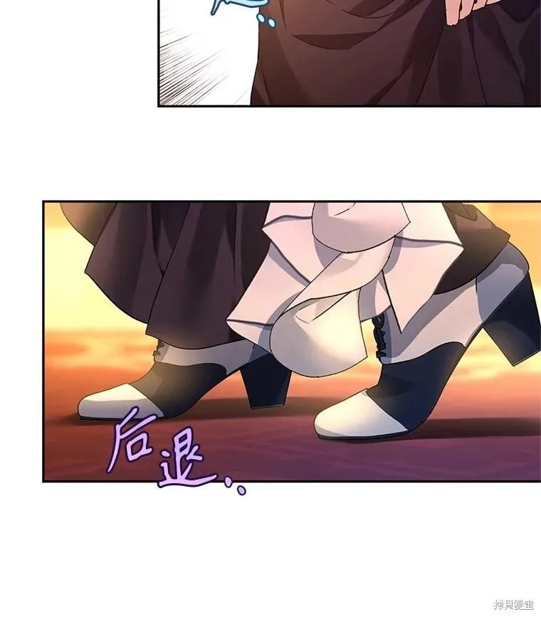 第100话 第27页