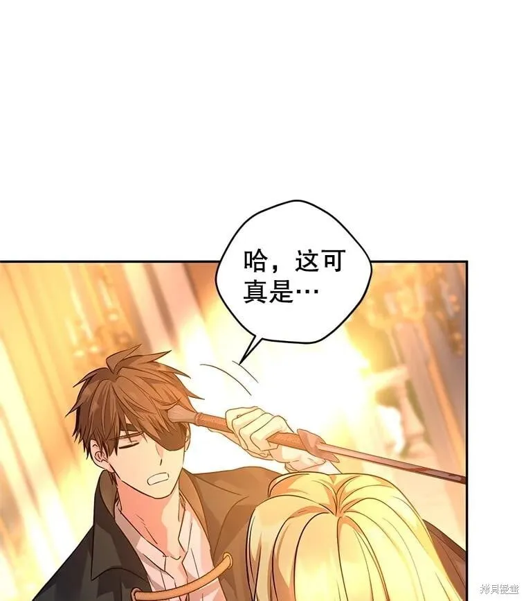 第100话 第28页