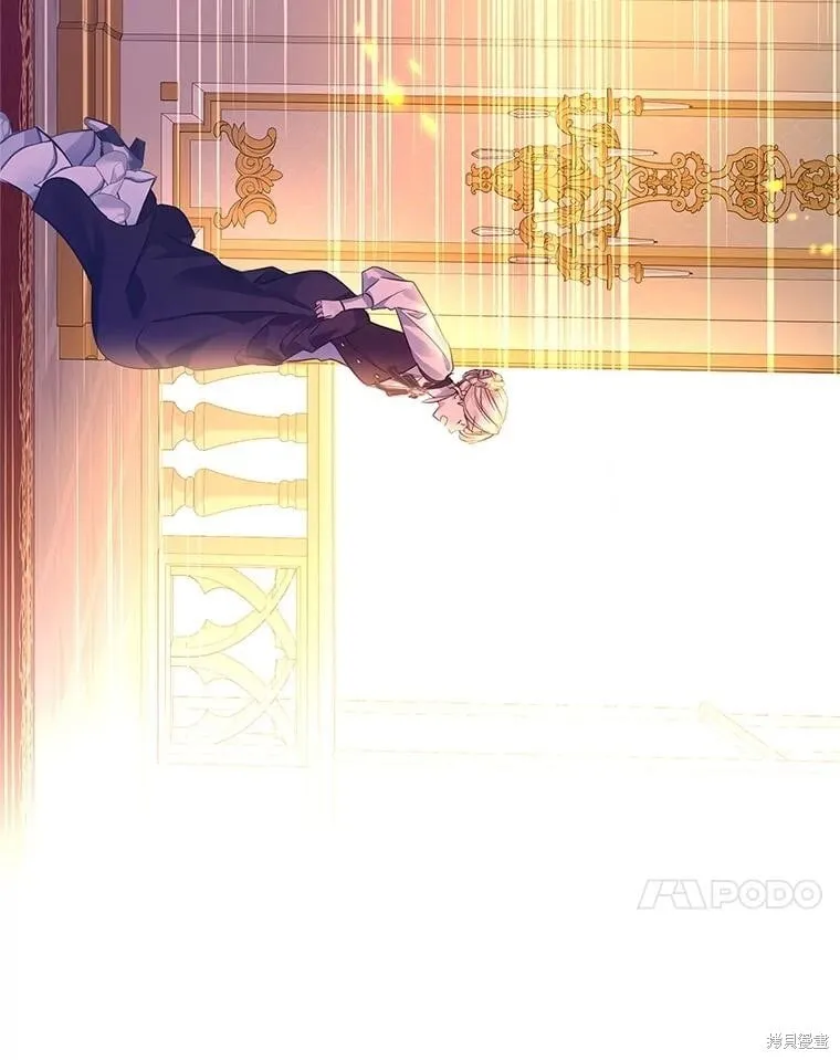 第100话 第43页