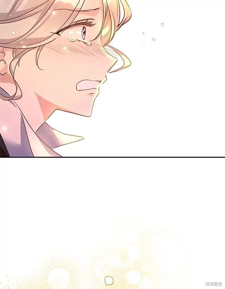 第100话 第46页