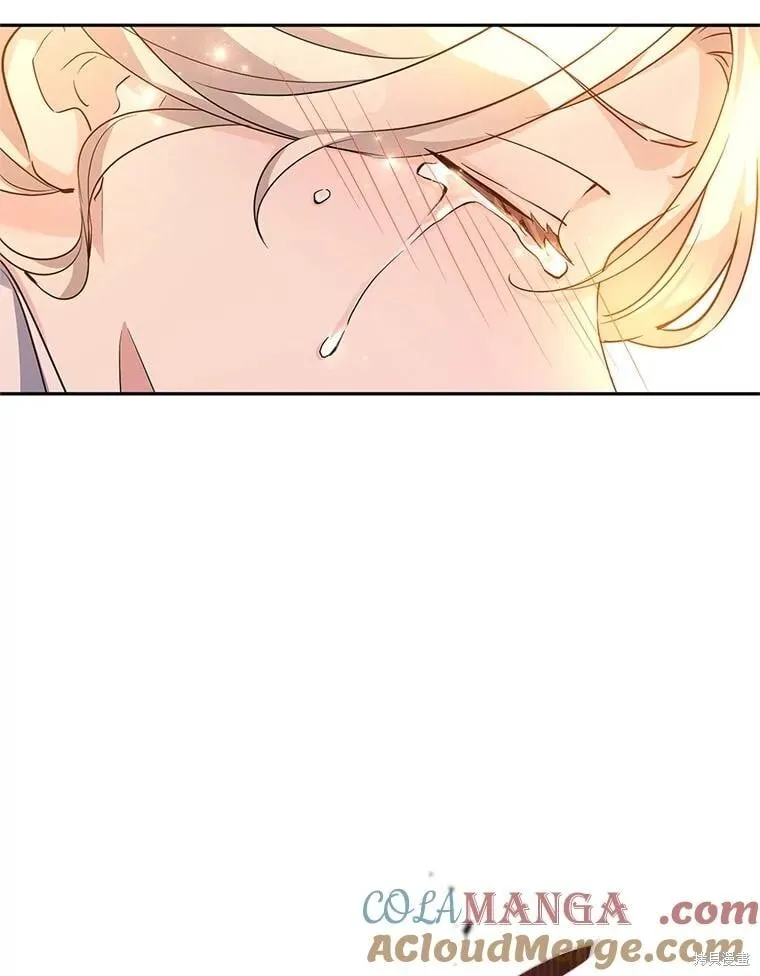 第100话 第49页