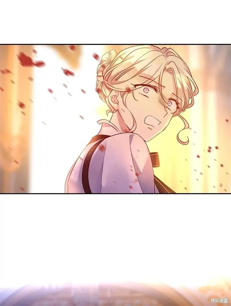 第100话 第52页