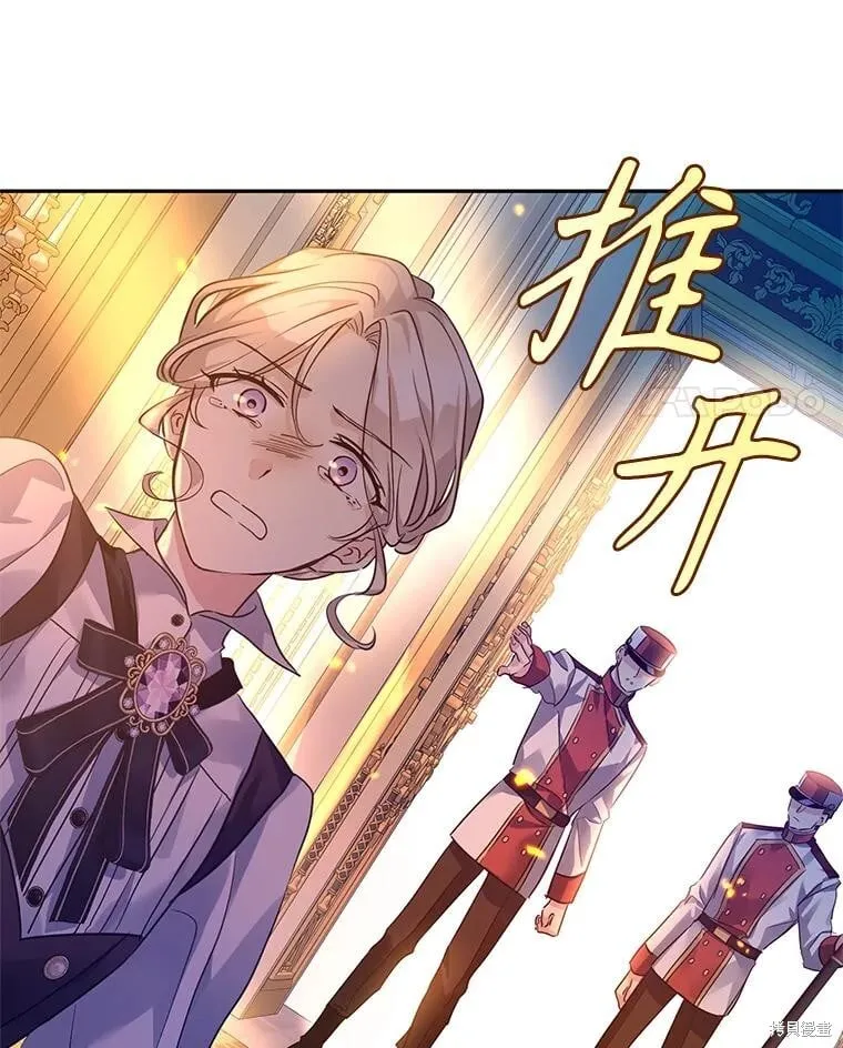 第100话 第60页