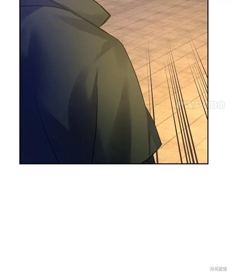 第100话 第84页