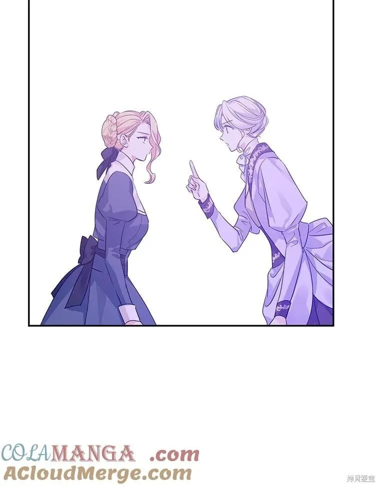第101话 第13页