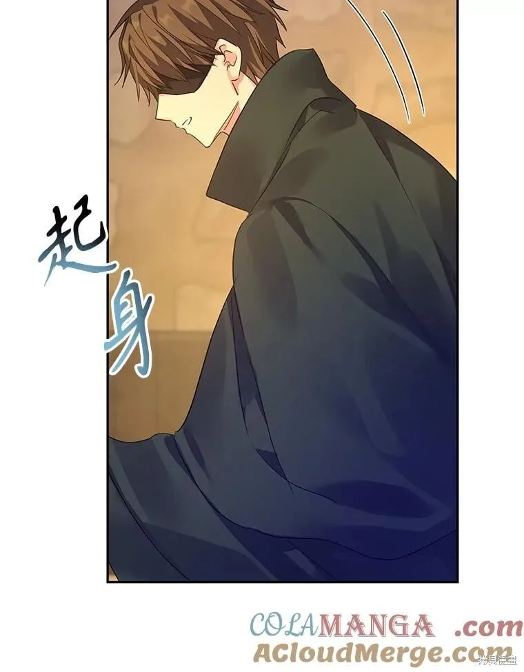 第101话 第17页