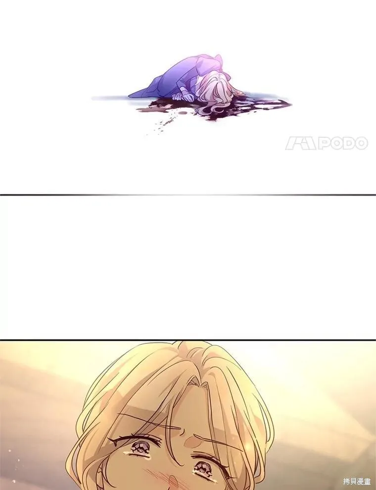 第101话 第58页