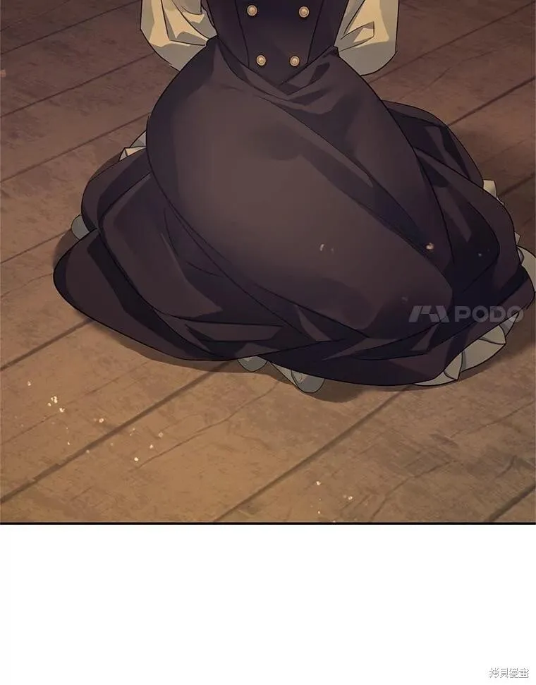第101话 第106页